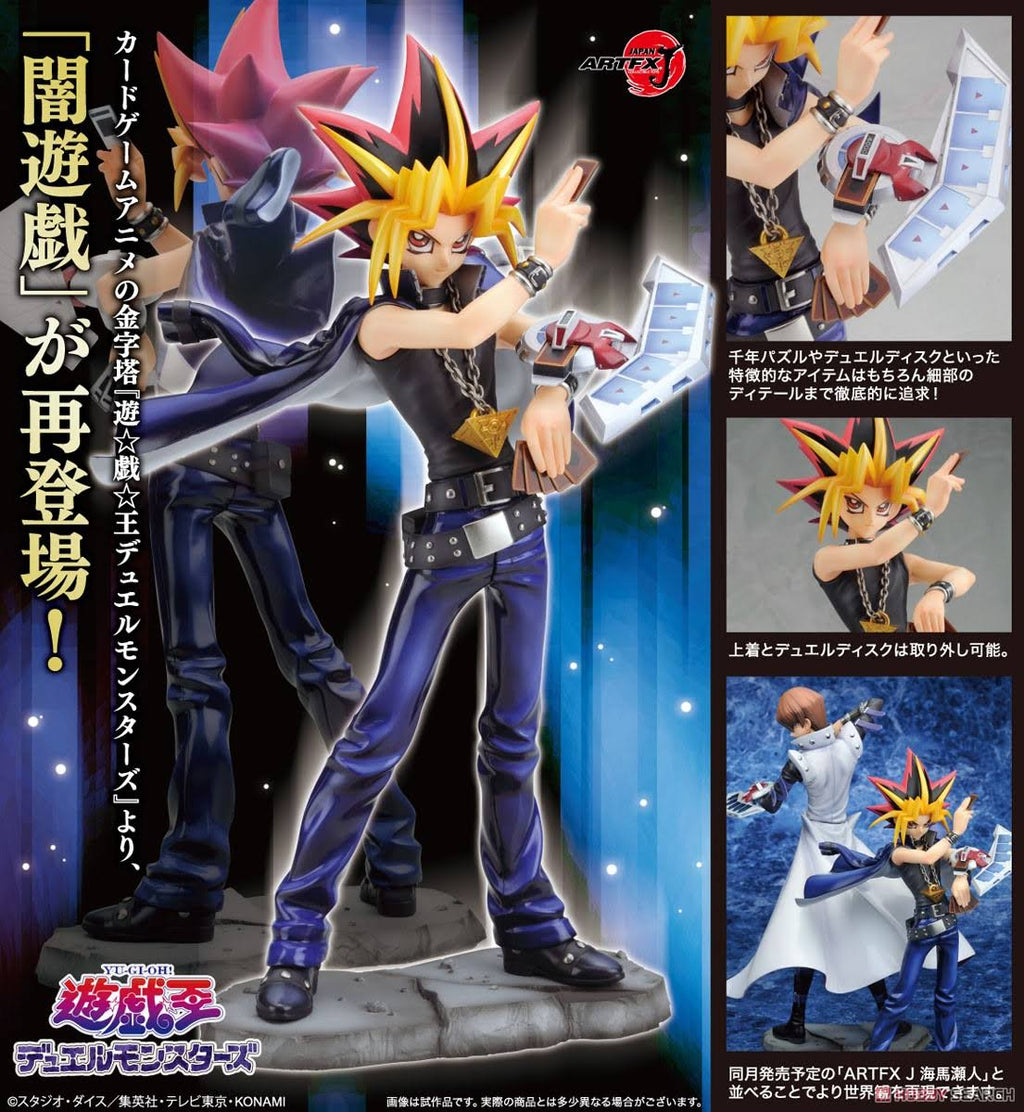 1/7 Scale Figure G8278